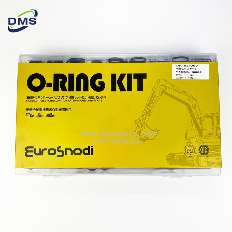 FOR CAT A TYPE OR-KIT007 NBR90 665PCS