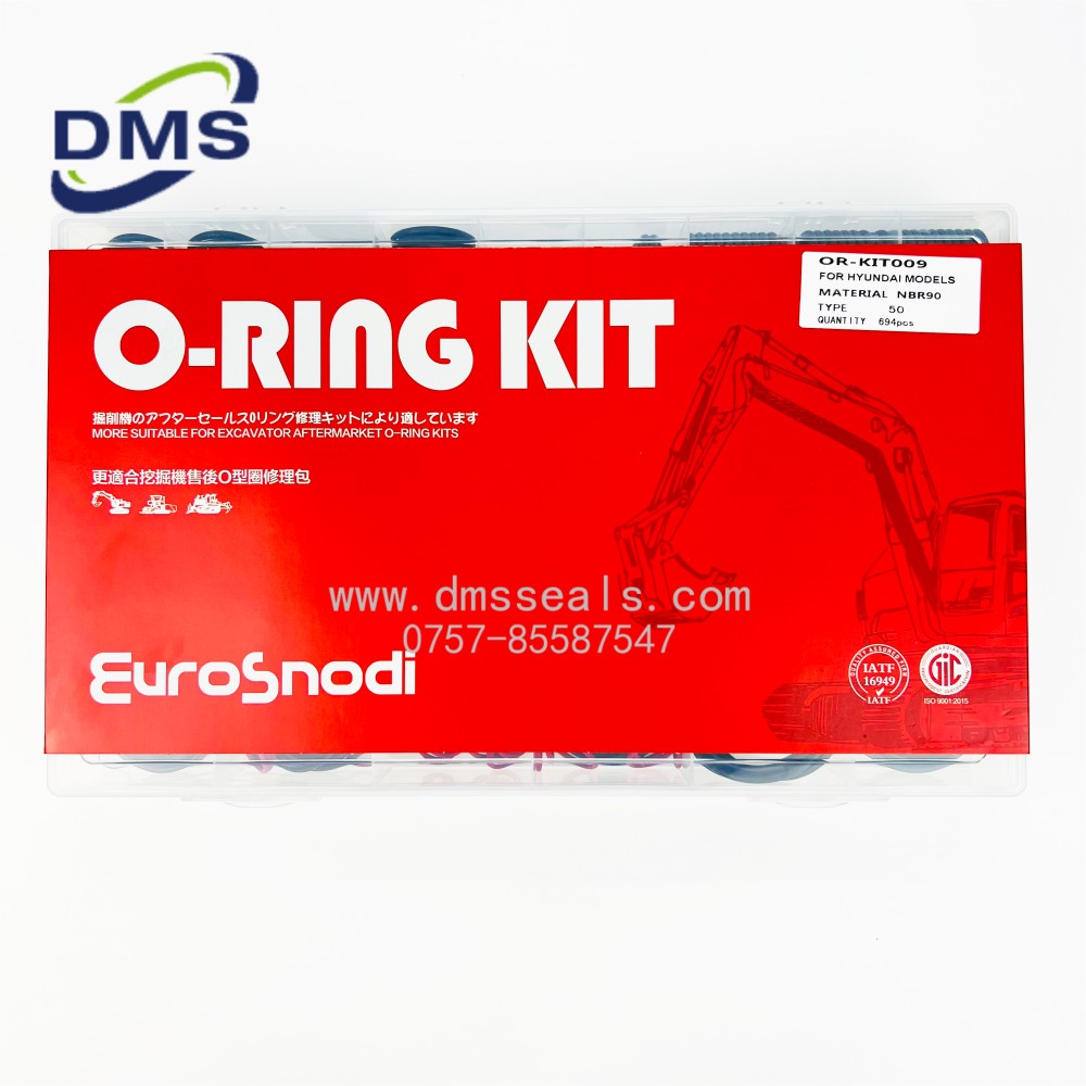 DMS Seals top quality ac o ring assortment factory price For seal-1